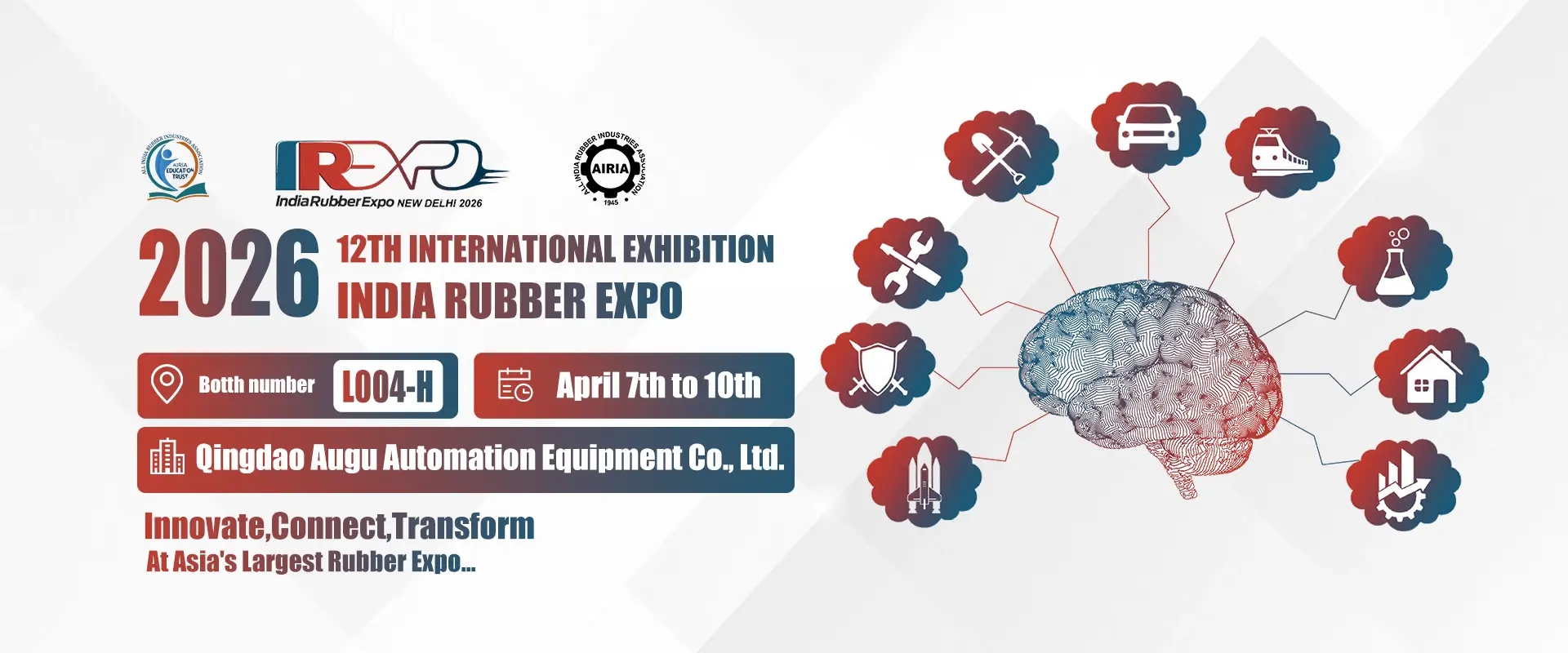 斯里兰卡展会的邀请函