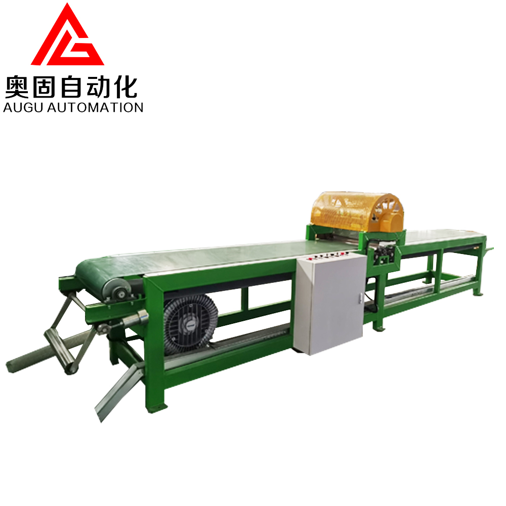 Tread Cutting Device.png